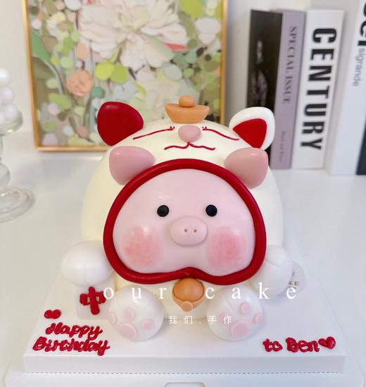 立体卡通发财猪蛋糕-低糖处理无添加 商品图1