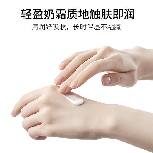 「拍1发3！9.9元到手3支」缔娅滋润护手霜 秋冬季美容护肤品补水保湿润手霜香氛护手霜 商品图1