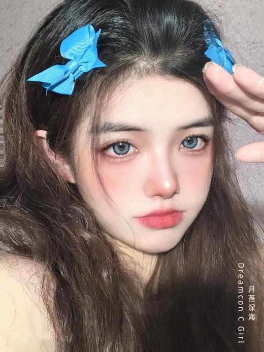 正品年抛 Dreamcon c girl系列月落深海美瞳 直径14.5着色直径13.8  韩国产 商品图9