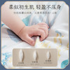 贝肽斯婴儿睡袋春秋冬款儿童恒温纯棉分腿宝宝防踢被神器 商品缩略图4
