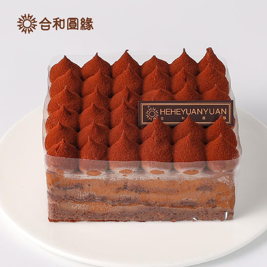 巧克力沙漠 商品图2