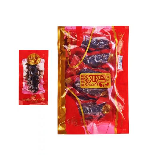 太原发货【环岛海参】单冻即食海参 礼盒装  500g/袋（8-10头） 商品图1