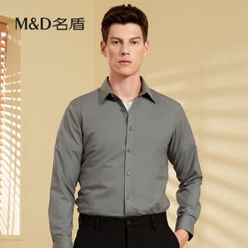 【名盾】MD名盾男士衬衫秋冬新品商务休闲职业正装衬衣31579