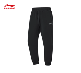 【S/M断码】李宁CBA专业篮球系列男子束脚速干凉爽卫裤AKLT883【库存有限，如无货将做退款，介意慎拍！】