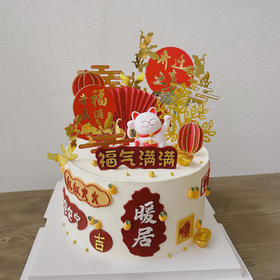 乔迁之喜/招财猫-水果奶油蛋糕/10（提早5小时预定）