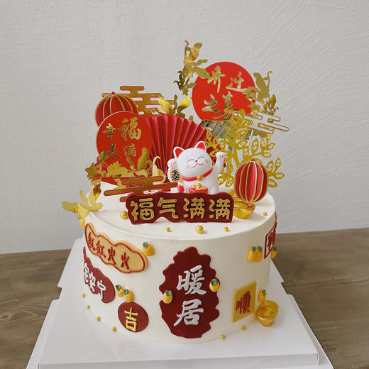 乔迁之喜/招财猫-水果奶油蛋糕/10（提早5小时预定） 商品图0