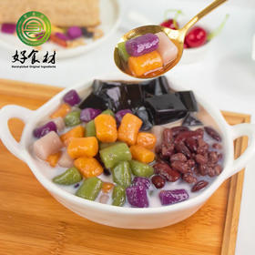 CY-多彩芋圆400gx2袋