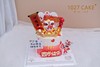 1027CAKE |  中国风 醒狮/醒狮 百日宴 周岁  喜庆 商品缩略图0