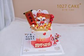 1027CAKE |  中国风 醒狮/醒狮 百日宴 周岁  喜庆
