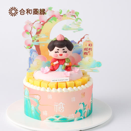 日月增辉 商品图4