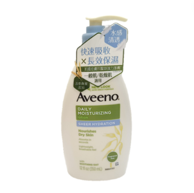 美国Aveeno Baby艾维诺 燕麦水感保湿乳-350ML