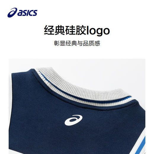 ASICS/亚瑟士童装秋冬男女儿童新款运动时尚针织收腰连衣裙 商品图2