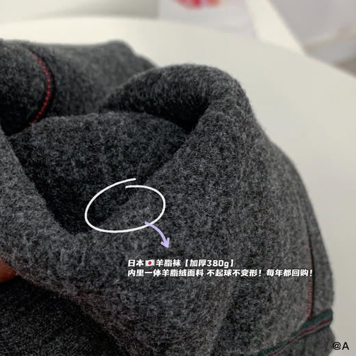 🥇🔥💰33.8买一送一❗️日本🇯🇵羊脂袜，🕋万人好评的羊脂袜清仓福利走一波❗️ 商品图11