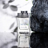 宝格丽 绅士系列-空谷之雨 Bvlgari Man Rain Essence 分装 商品缩略图6