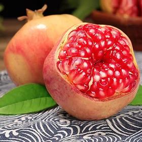 软籽甜石榴（个）