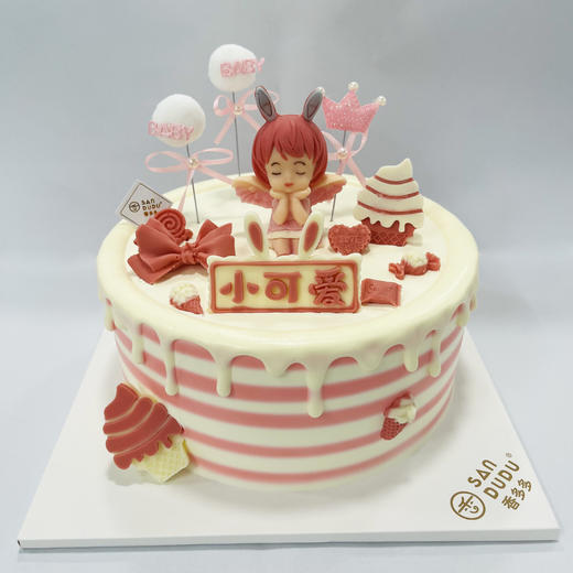 可爱天使（请提前3小时预订） 商品图2