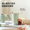 【小家电】北鼎保温杯咖啡杯 男女高颜值水杯 保温保冷咖啡随行杯CD1012HF 商品缩略图4