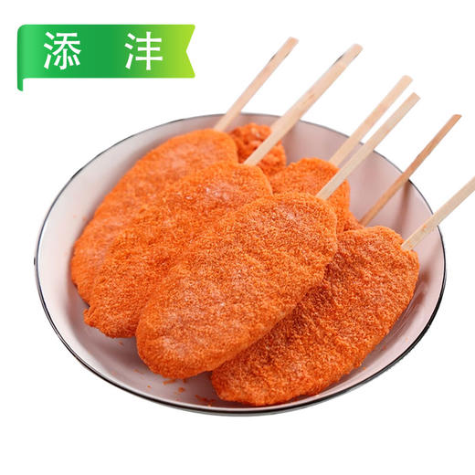 25C添沣霸王鸡排（21支）800g/袋（小鸡排）10袋/件 商品图3