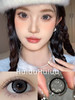 【大直径】Ealla girl-暴力熊 -14.5mm【年抛 度数0-800度 无525/575】 商品缩略图0