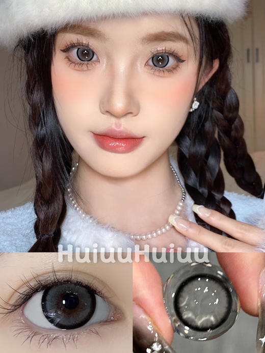 【大直径】Ealla girl-暴力熊 -14.5mm【年抛 度数0-800度 无525/575】 商品图0