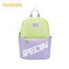 巴拉巴拉儿童双肩包小学生书包男女童背包休闲轻便大容量减负时尚 商品缩略图4