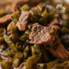 方野·酸豆角牛肉汤包| 绿家自产 *FarmYeah Sour Cowpea & Beef Soup| Self-production 商品缩略图0