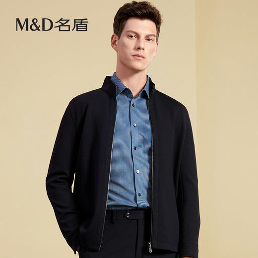 【名盾】MD名盾男士立领夹克秋季新款商务休闲行政风外套81553 商品图0