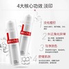 薇诺娜 净痘清颜霜（消印霜）50g 商品缩略图4