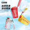 【小家电】GERM可口可乐联名款潮酷水杯HF 商品缩略图3
