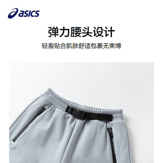 ASICS/亚瑟士童装2023年秋新款冬男女儿童宽松锁温保暖针织长裤 商品图2