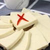 千层豆腐400g 商品缩略图1