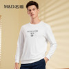 【名盾】MD名盾圆领长袖T恤男秋季印花衫套头圆领上衣52560 商品缩略图0