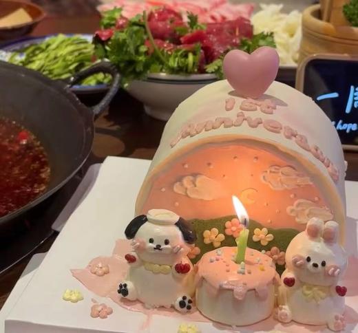 黑巢-520我想和你在一起约会蛋糕生日蛋糕 商品图0