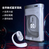 小幽不入耳开放式智能运动无线蓝牙耳机 挂耳式续航防水Z6 商品缩略图1