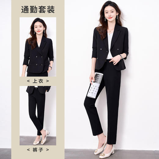 【上衣+裤子】罗蒙女式套装知性优雅简约百搭职场通勤西装两件套女 商品图2