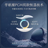 贝肽斯婴儿睡袋春秋冬款儿童恒温纯棉分腿宝宝防踢被神器 商品缩略图2