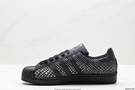 阿迪达斯三叶草Adidas Originals Superstar Pride RM贝壳头系列低帮经典百搭休闲运动板鞋FY6014男女鞋 商品图2