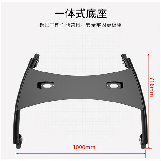 卡洛奇（kaloc） 可移动电视支架推车通用(50-90)英寸电视机落地支架显示器视频会议立式挂架 铝柱大屏版KLC-190（50-90英寸） 双铝立柱，静音滚轮，一体式底座。工厂直营，质保五年 商品图5