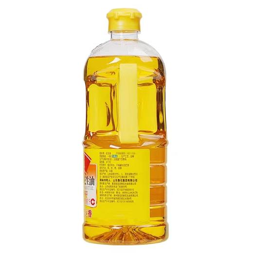 鲁花5S压榨一级花生油 商品图3