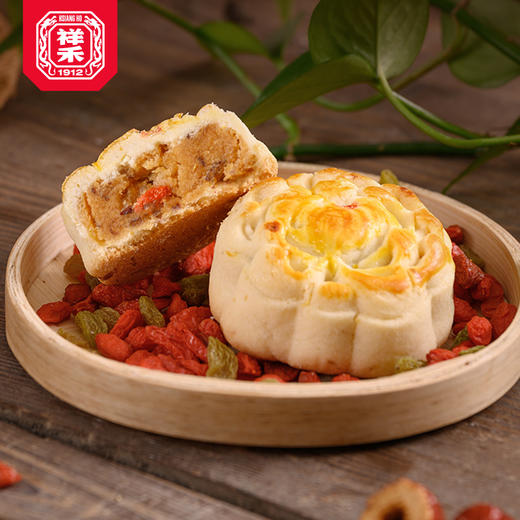 【九阳糕】重阳“糕”调敬亲（8枚/400g） 商品图2