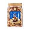 盒马 MAX 盐烤混合坚果尊享装 1.1kg 商品缩略图0