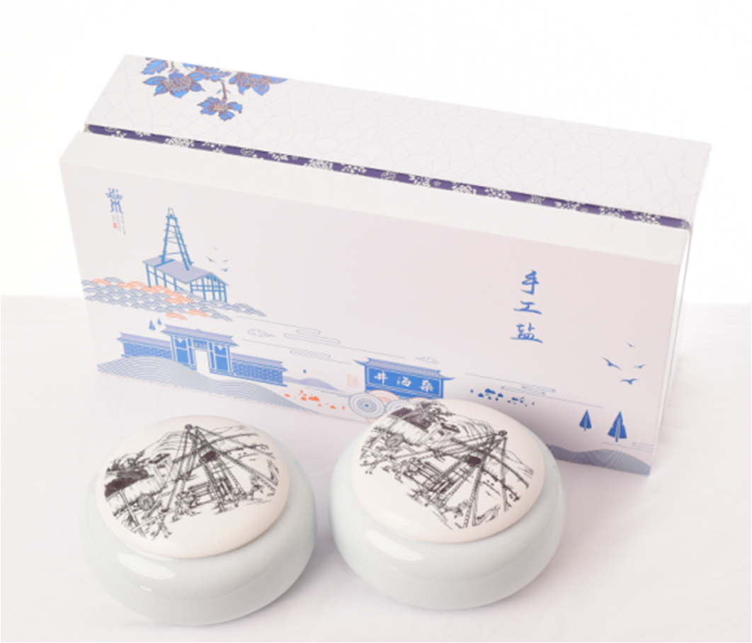 燊海井手工盐  燊海1835 （无碘盐） 450g×2