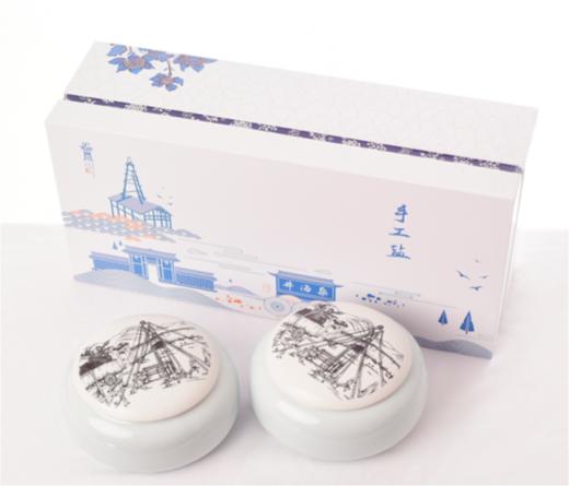 燊海井手工盐  燊海1835 （无碘盐） 450g×2 商品图0