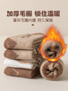 5双装【儿童毛圈袜】秋冬季加绒加厚保暖   宝宝地板袜  中筒毛巾袜潮 商品缩略图2