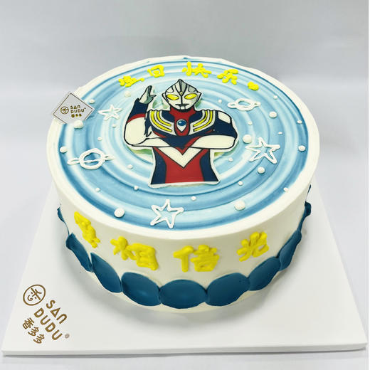 奥特曼（请提前3小时预订） 商品图2