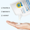 【秋冬必备 买二送一】玫黛琳焕肌白泥身体膜，给素颜重现嫩滑之美！白泥身体膜，焕然一新，滋润白皙肌肤，告别粗糙，改善烟酰胺问题。绽放健康光彩，尽显自然美丽！ 商品缩略图2