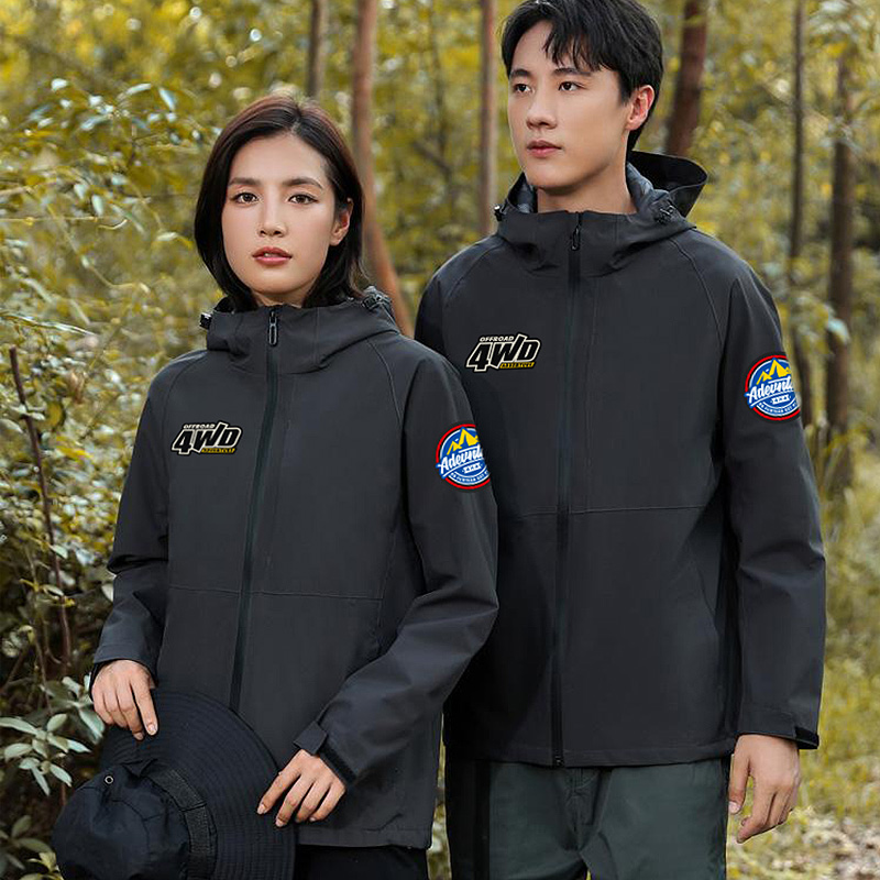 自由基地薄款冲锋衣三防科技锁温防刮保暖拉链风衣户外露营轻徒步 NMJ-2008