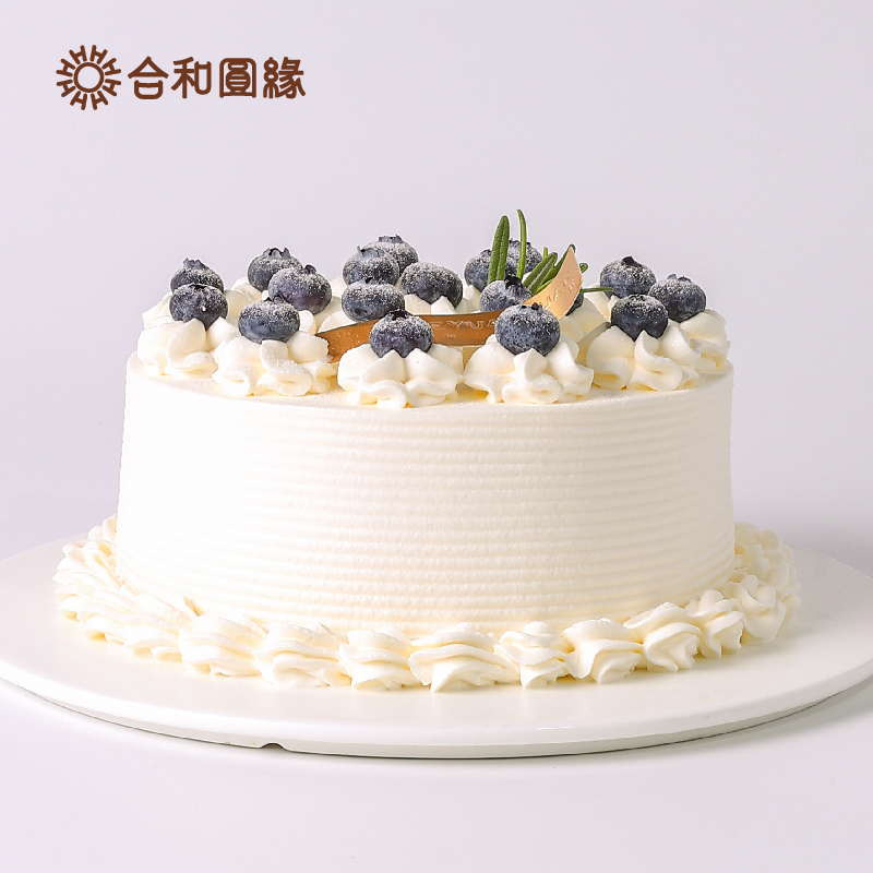 蓝莓映雪（3小时极速达）