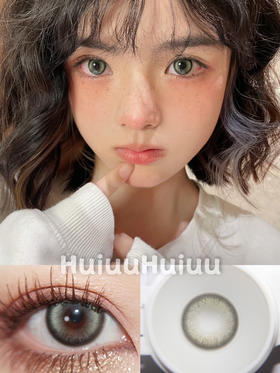 【中直径】PAPADOX-光影皮革-14.2mm【月抛 0-800度 无525/575】