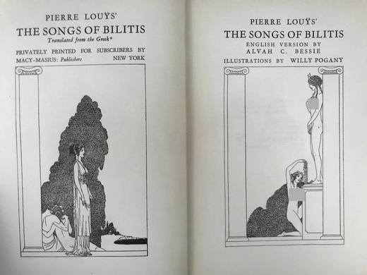 波加尼签名限量版！1926年 皮埃尔·卢维《比利提斯之歌》 数十幅精美插图 漆布精装16开 商品图4